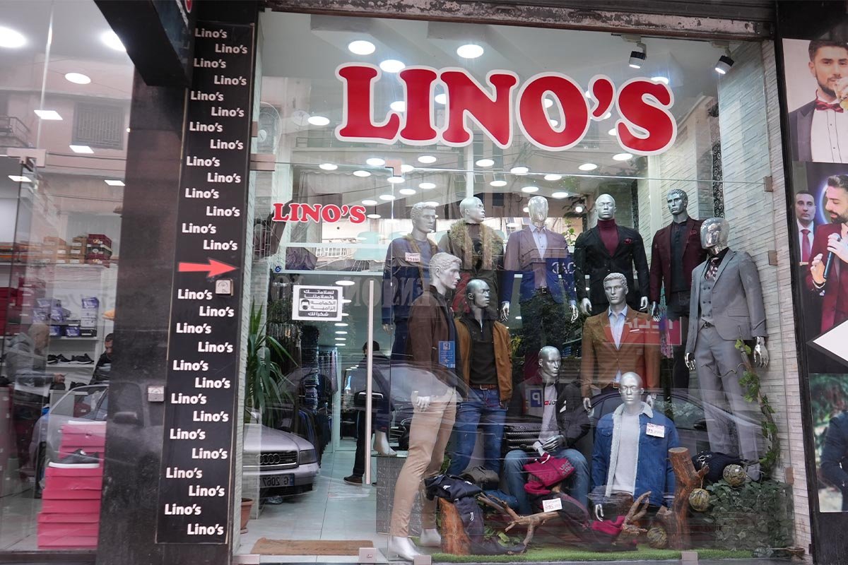 Spenden Libanon: Help unterstützt kleine Geschäfte Geschäft "Lino's" in Beirut