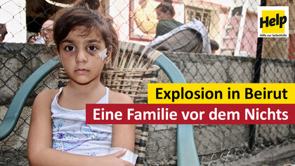Spenden Libanon: Explosion in Beirutvvvvvv