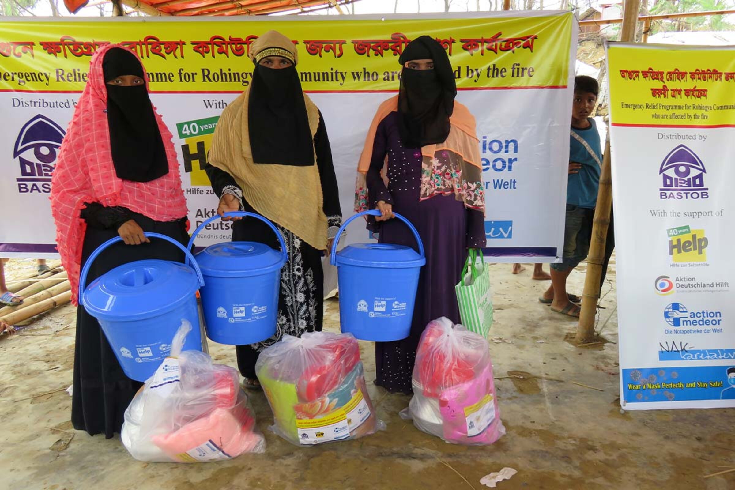 Spenden Rohingya: Nothilfe nach Feuer im Flüchtlingslager in Bangladesch
