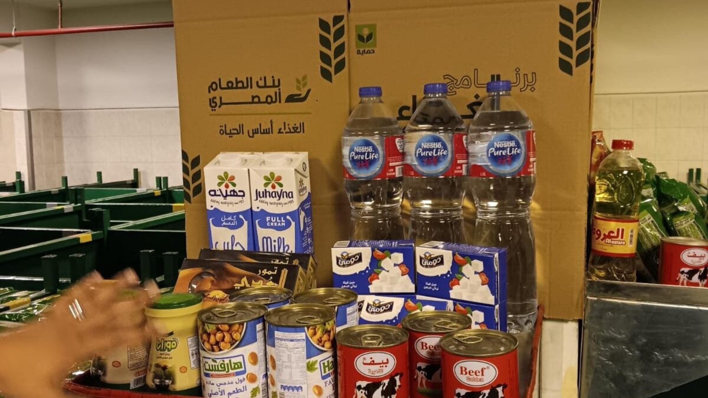 Hilfspaket für Gaza