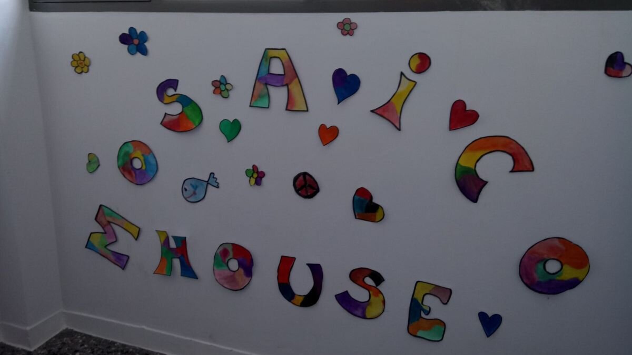Mosaico House in Athen, Griechenland