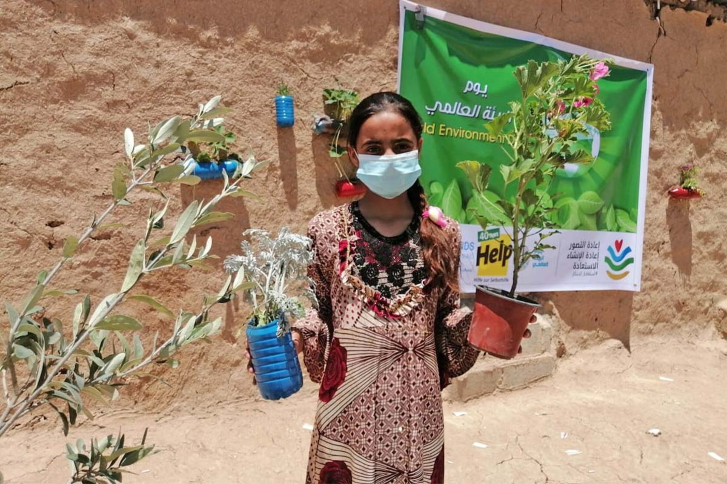 Spenden Irak: Umweltschutz am Weltumwelttag